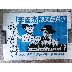 清洁行业资质证书假的多少钱